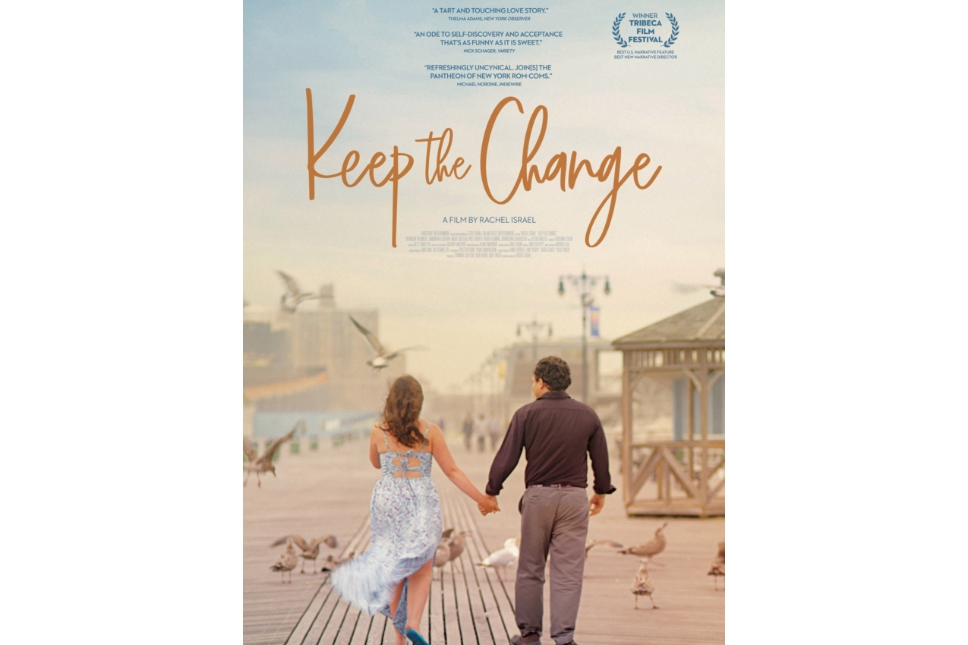 فیلم Keep the Change- 2017