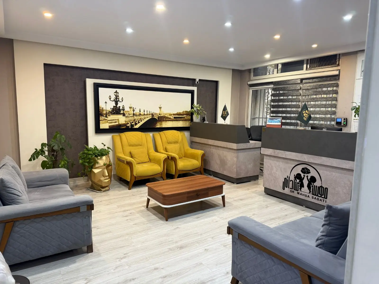 محیط آرام کلینیک روانشناسی کودک و نوجوان پاسداران