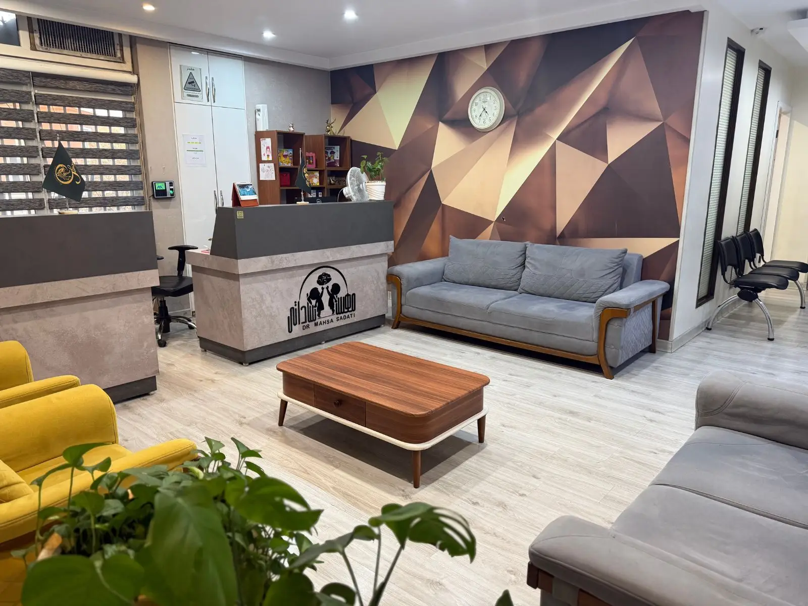 فضای انتظار کلینیک روانشناسی کودک و نوجوان