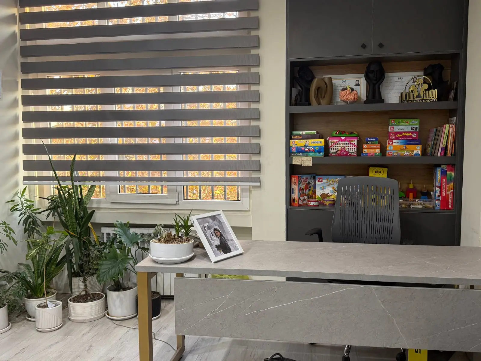 پذیرش کلینیک روانشناسی کودک و نوجوان گیشا و پاسداران